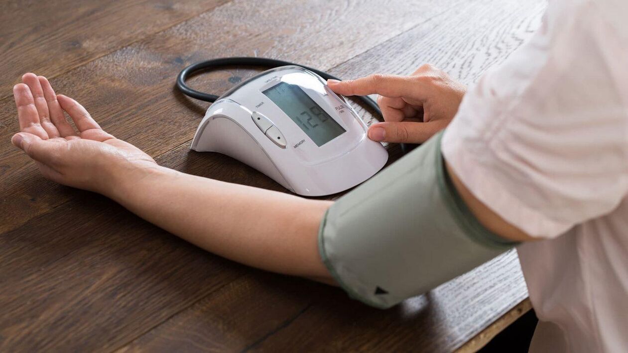 Wysokie ciśnienie przed przyjmowaniem Cardiform